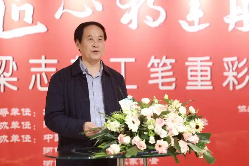 画家梁志超